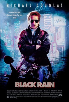 poster Black Rain