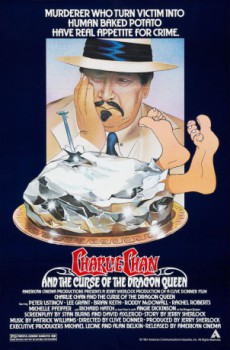 poster Charlie Chan and the Curse of the Dragon Queen